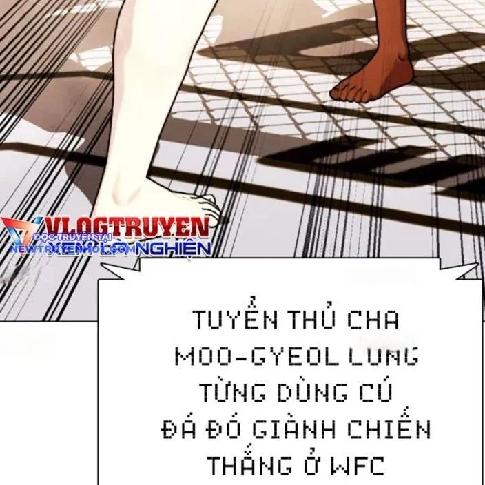 đọc truyện Loser Giỏi Võ Chương 94 ảnh 7 tại Thiên Thai Truyện