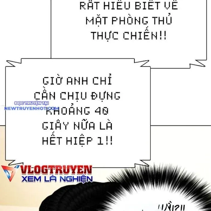 đọc truyện Loser Giỏi Võ Chương 94 ảnh 86 tại Thiên Thai Truyện