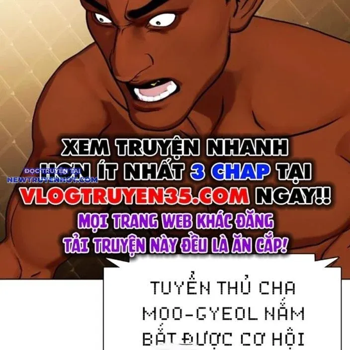 đọc truyện Loser Giỏi Võ Chương 94 ảnh 10 tại Thiên Thai Truyện