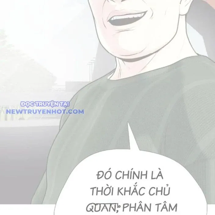 đọc truyện Loser Giỏi Võ Chương 95 ảnh 137 tại Thiên Thai Truyện