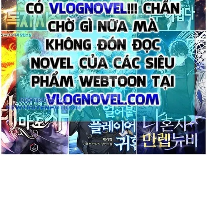 đọc truyện Loser Giỏi Võ Chương 95 ảnh 207 tại Thiên Thai Truyện