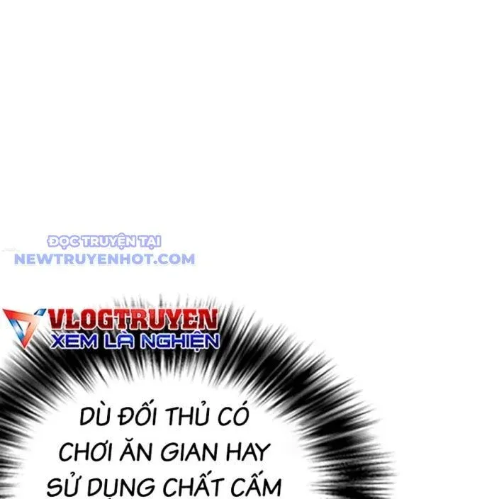 đọc truyện Loser Giỏi Võ Chương 95 ảnh 208 tại Thiên Thai Truyện