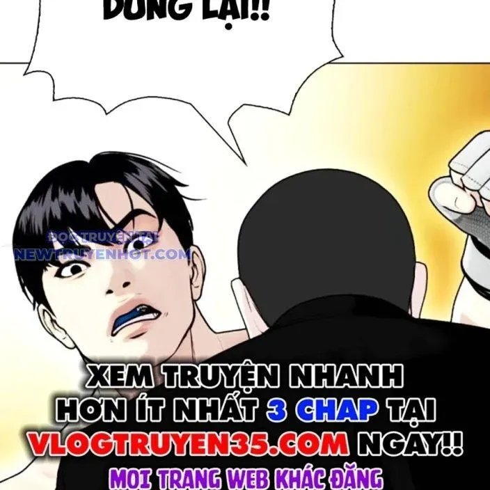 đọc truyện Loser Giỏi Võ Chương 95 ảnh 231 tại Thiên Thai Truyện