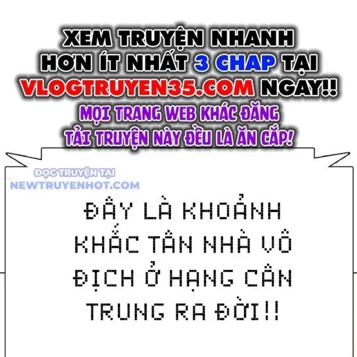 đọc truyện Loser Giỏi Võ Chương 95 ảnh 263 tại Thiên Thai Truyện