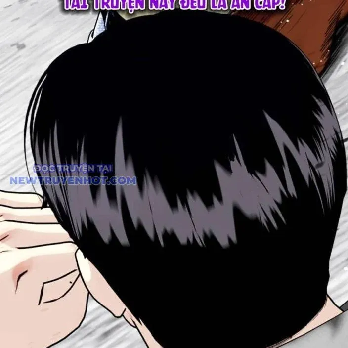 đọc truyện Loser Giỏi Võ Chương 95 ảnh 62 tại Thiên Thai Truyện
