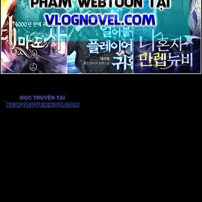 đọc truyện Loser Giỏi Võ Chương 95 ảnh 73 tại Thiên Thai Truyện