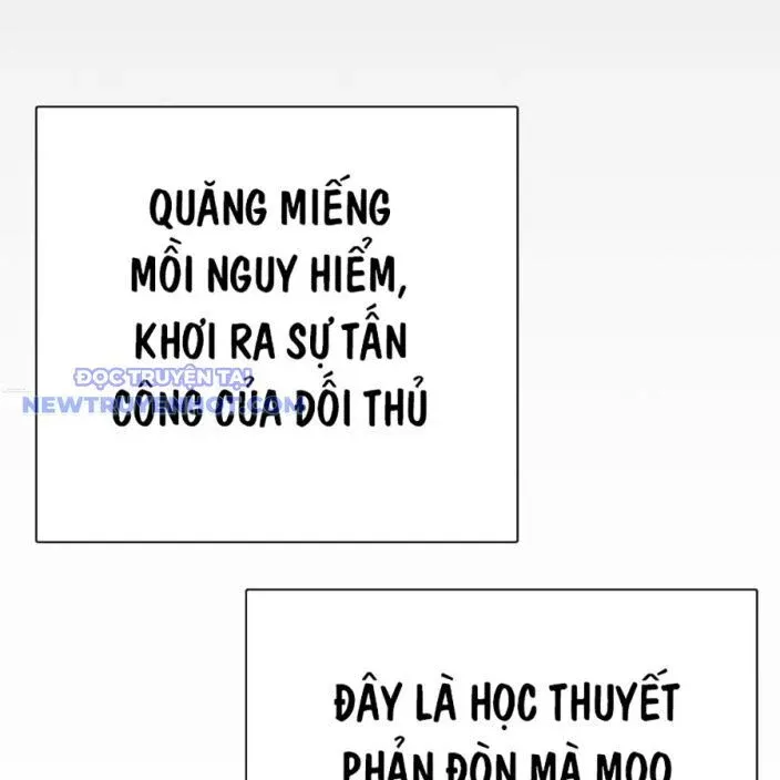 đọc truyện Loser Giỏi Võ Chương 95 ảnh 84 tại Thiên Thai Truyện