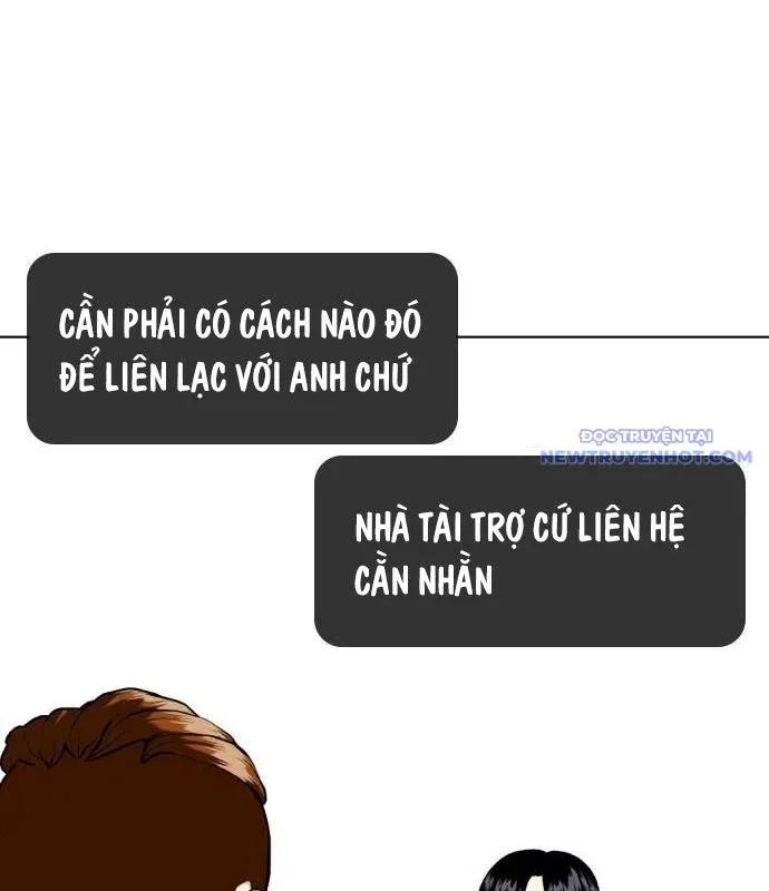 đọc truyện Loser Giỏi Võ Chương 97 ảnh 197 tại Thiên Thai Truyện
