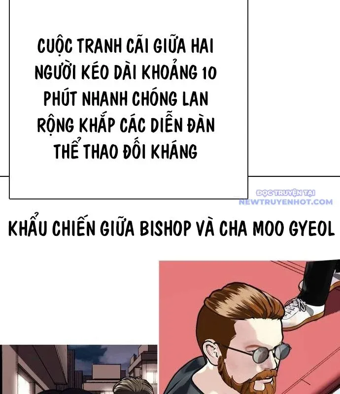 đọc truyện Loser Giỏi Võ Chương 97 ảnh 251 tại Thiên Thai Truyện