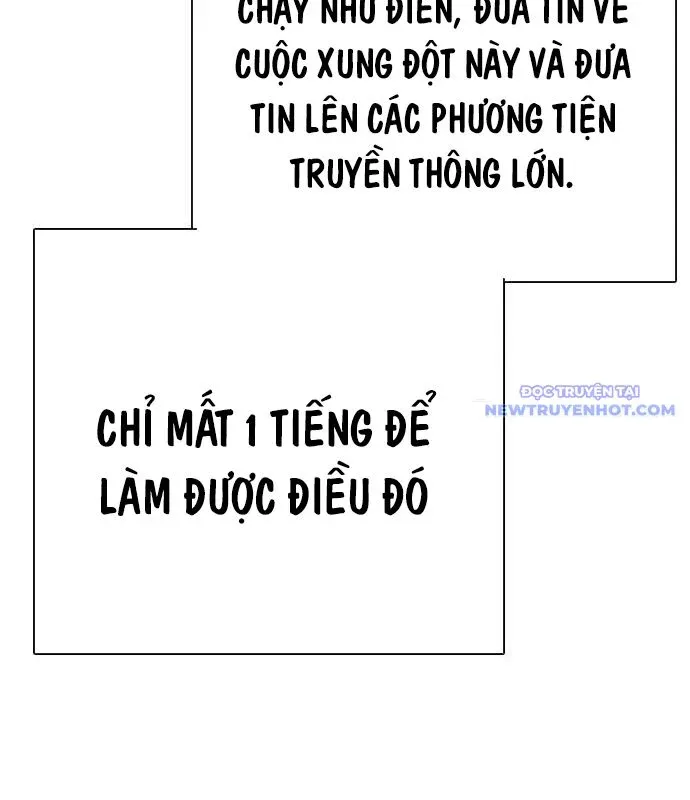 đọc truyện Loser Giỏi Võ Chương 97 ảnh 253 tại Thiên Thai Truyện