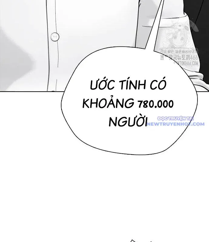 đọc truyện Loser Giỏi Võ Chương 97 ảnh 260 tại Thiên Thai Truyện