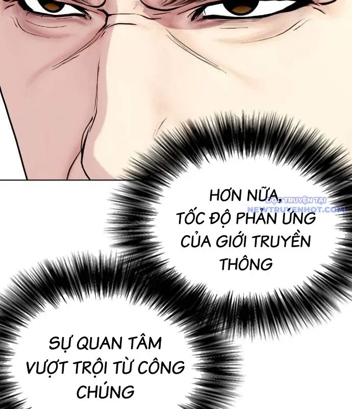 đọc truyện Loser Giỏi Võ Chương 97 ảnh 269 tại Thiên Thai Truyện