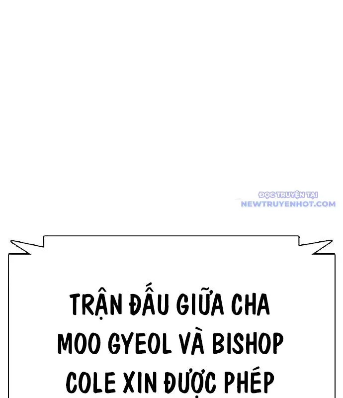 đọc truyện Loser Giỏi Võ Chương 97 ảnh 287 tại Thiên Thai Truyện