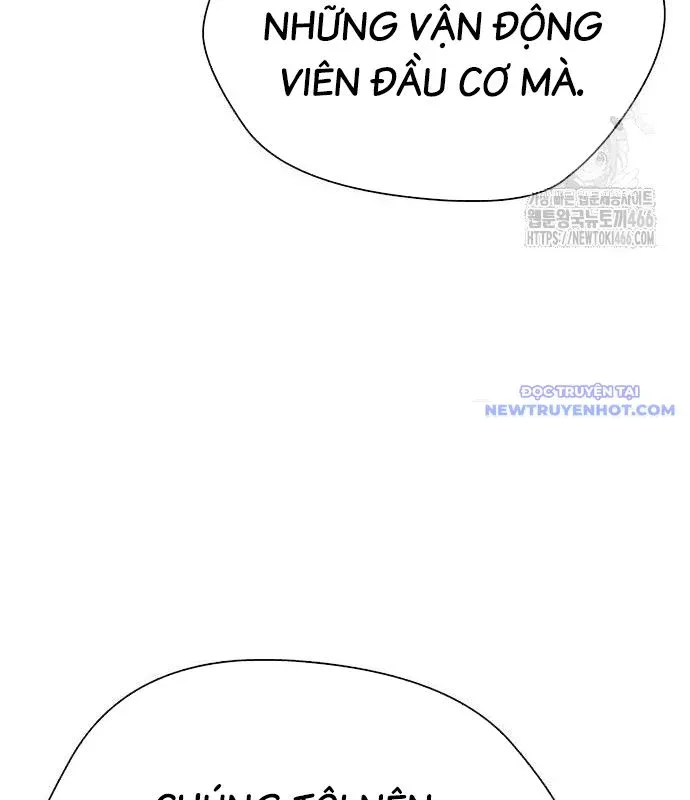 đọc truyện Loser Giỏi Võ Chương 97 ảnh 47 tại Thiên Thai Truyện