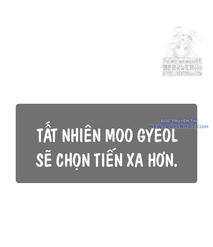 đọc truyện Loser Giỏi Võ Chương 97 ảnh 67 tại Thiên Thai Truyện