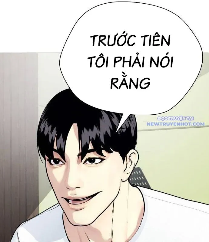 đọc truyện Loser Giỏi Võ Chương 97 ảnh 78 tại Thiên Thai Truyện