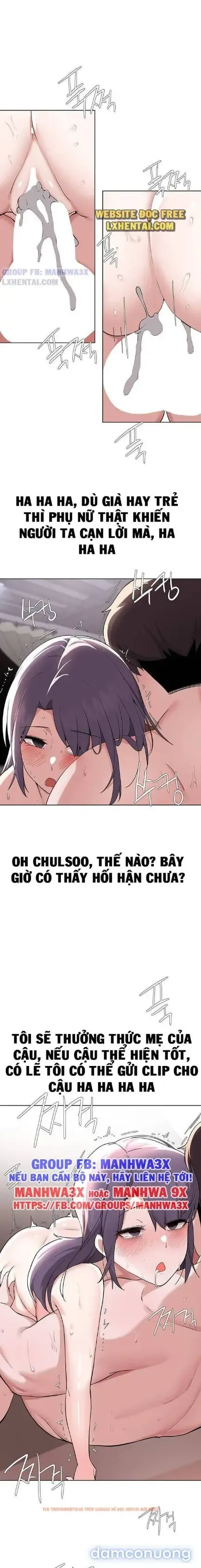 đọc truyện Loser Trốn Chạy (sex Only) Soo-Jeong (nhà béo-kun) ảnh 20 tại Thiên Thai Truyện