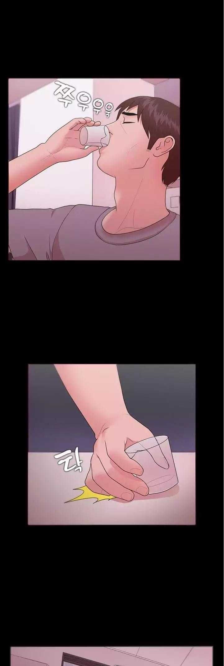 Loser Chương 11 page 19 - Giả Dược