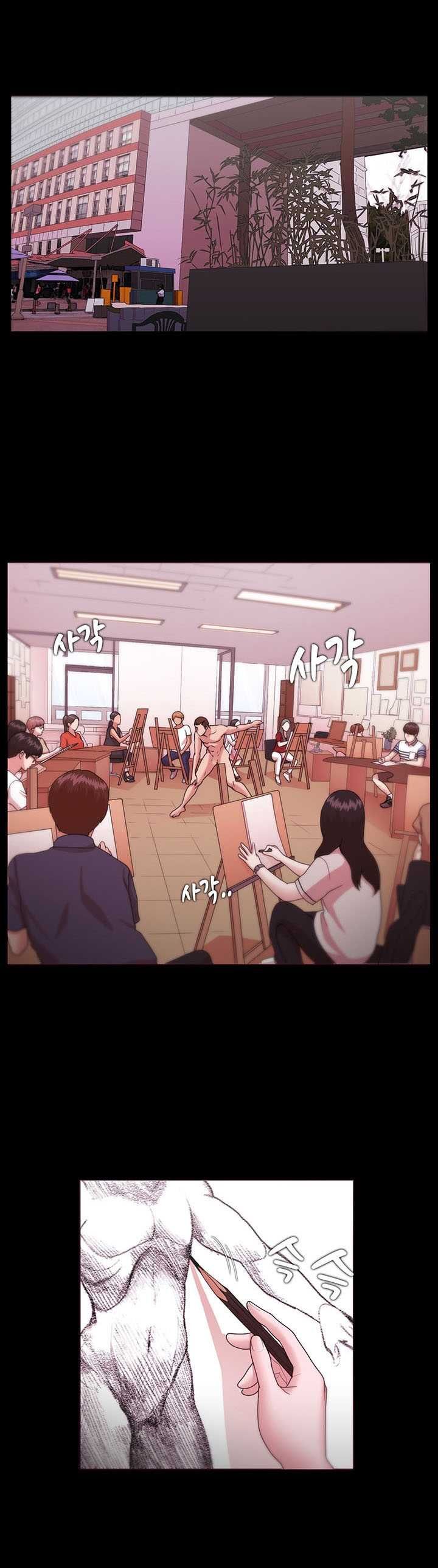 Loser Chương 12 page 23 - Giả Dược