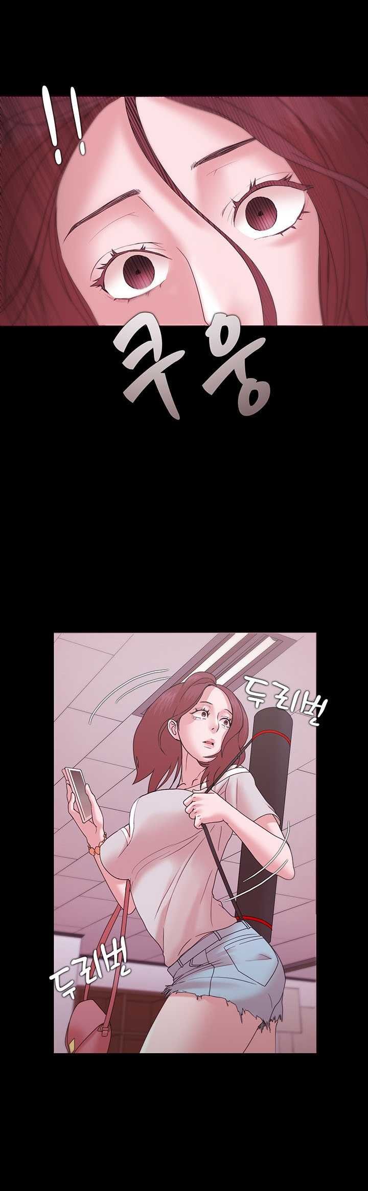Loser Chương 12 page 26 - Giả Dược