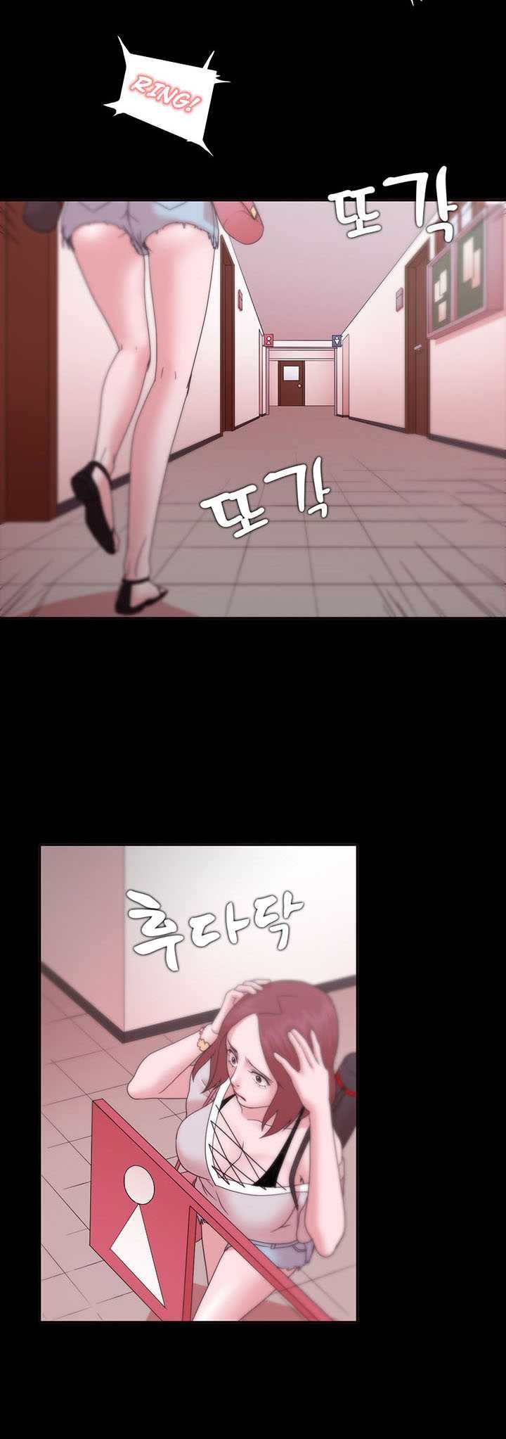 Loser Chương 12 page 29 - Giả Dược