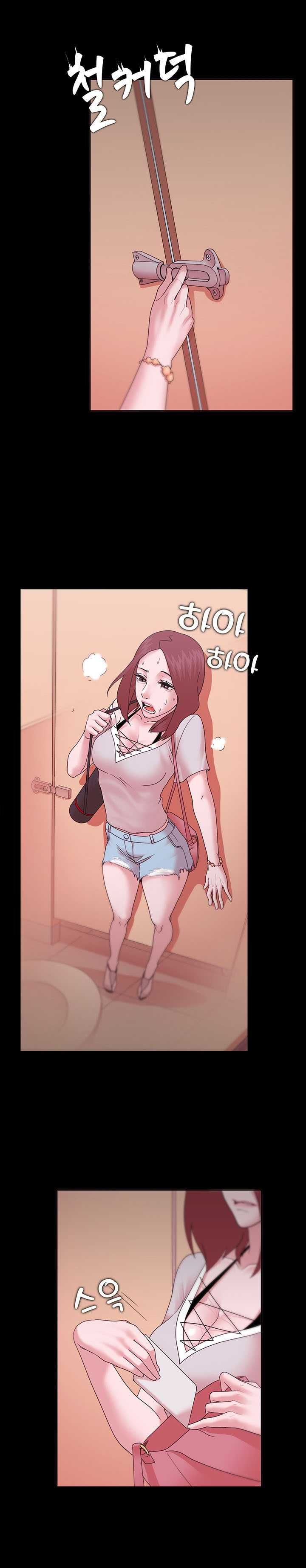 Loser Chương 12 page 30 - Giả Dược