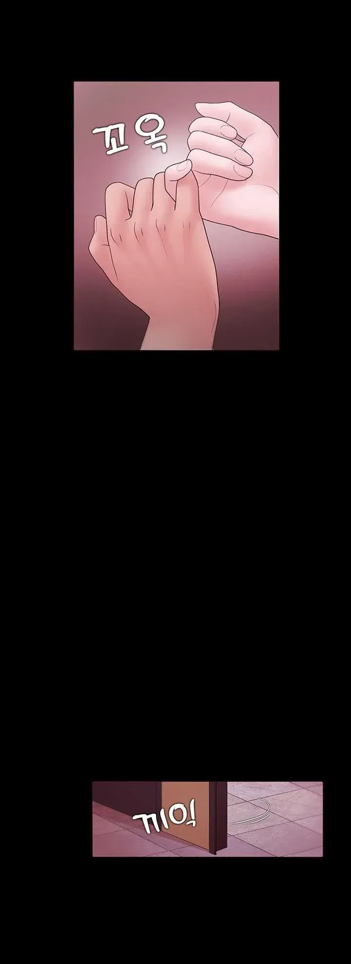 Loser Chương 12 page 9 - Giả Dược