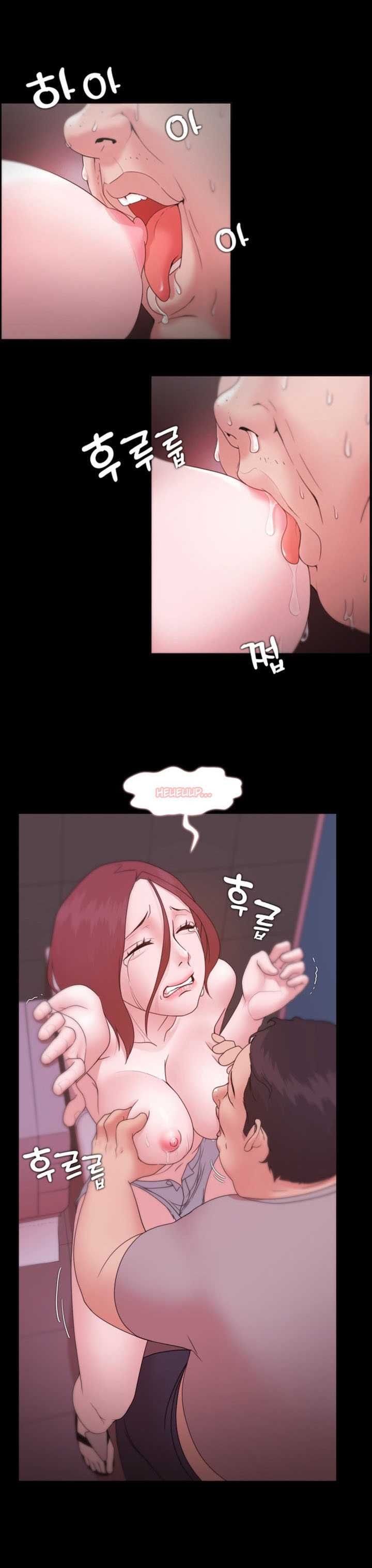 Loser Chương 13 page 16 - Giả Dược