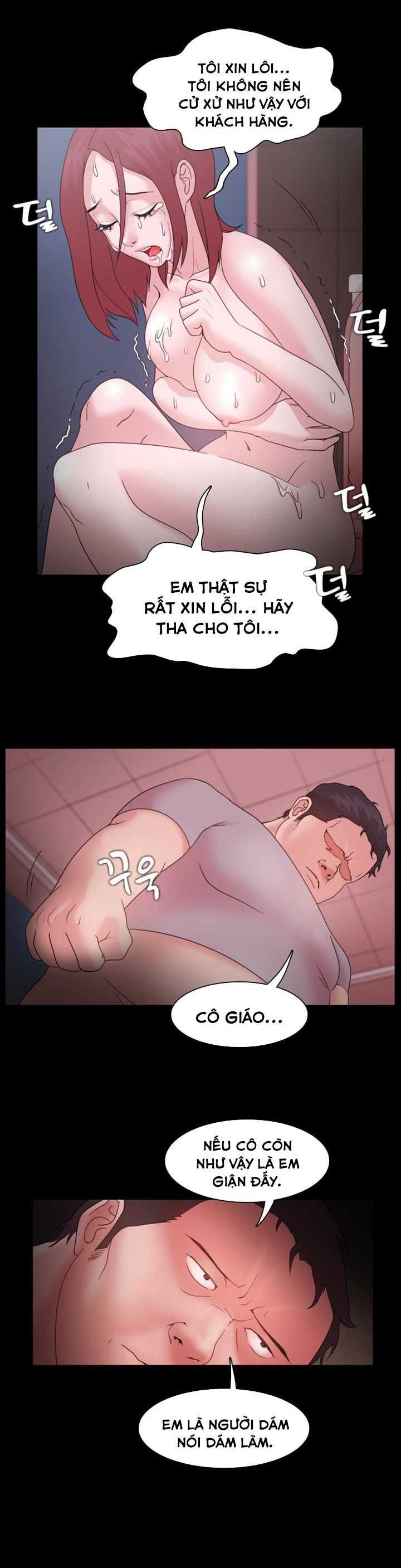 Loser Chương 13 page 26 - Giả Dược
