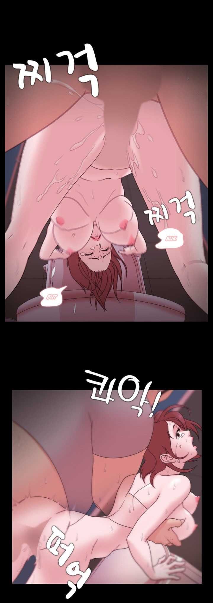 Loser Chương 13 page 30 - Giả Dược