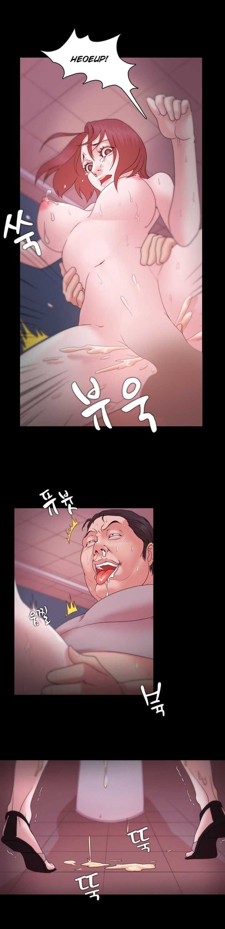 Loser Chương 13 page 32 - Giả Dược