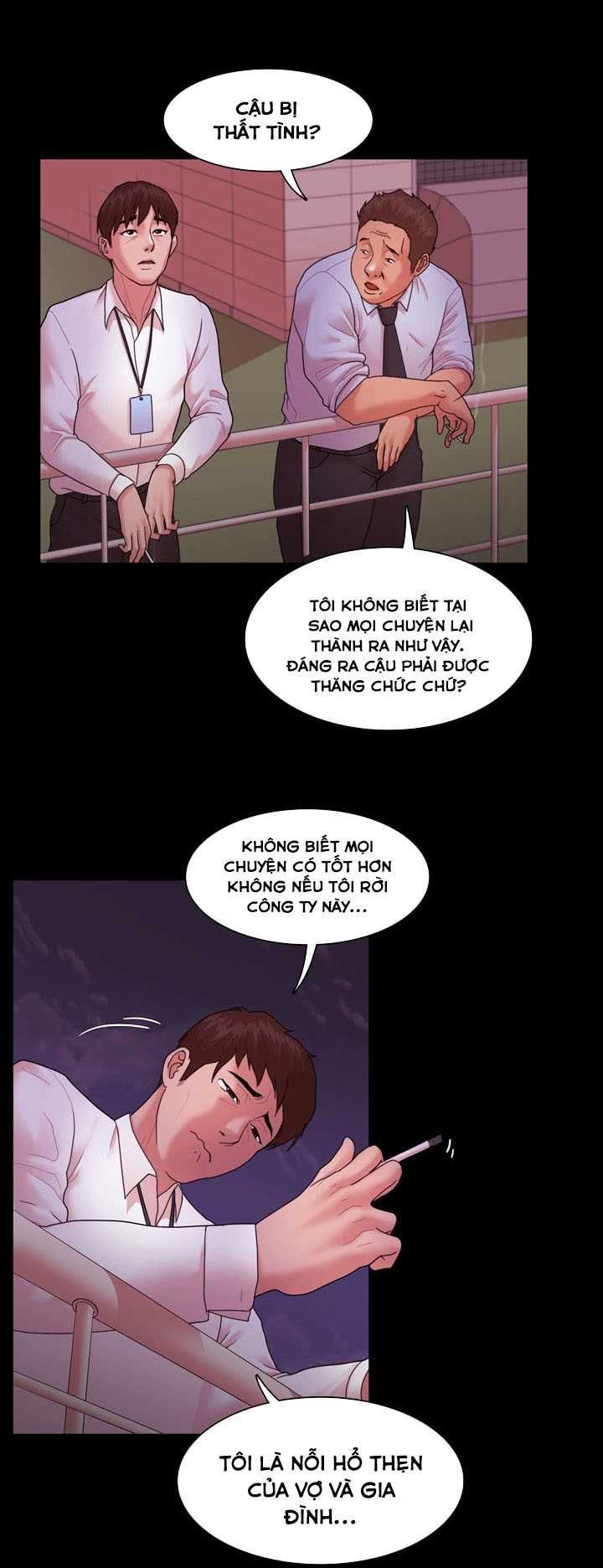 Loser Chương 14 page 14 - Giả Dược
