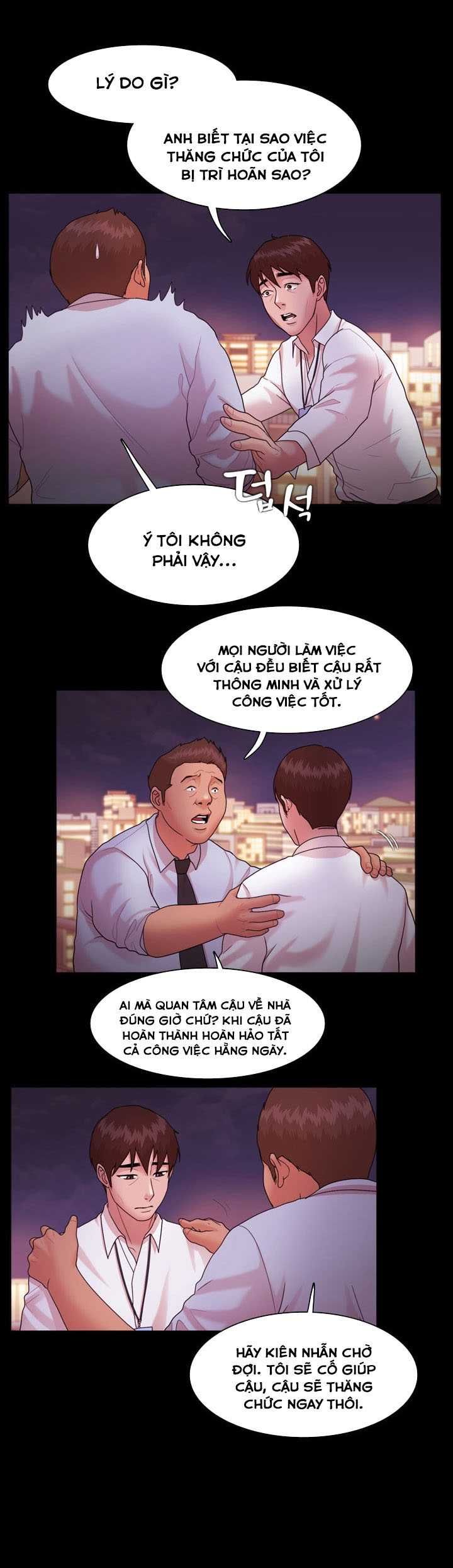 Loser Chương 14 page 16 - Giả Dược