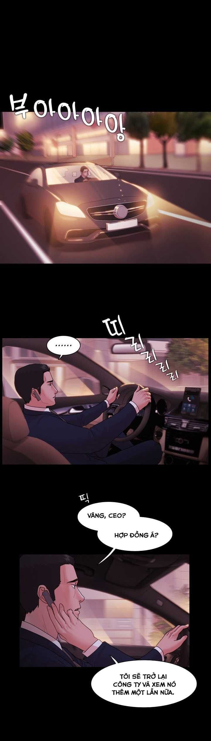 Loser Chương 14 page 17 - Giả Dược