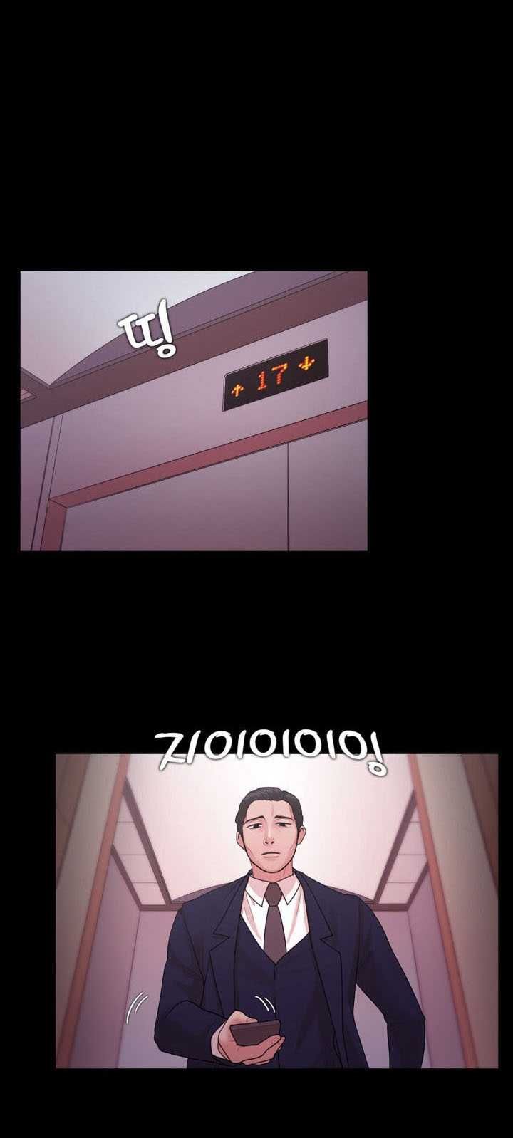 Loser Chương 14 page 25 - Giả Dược