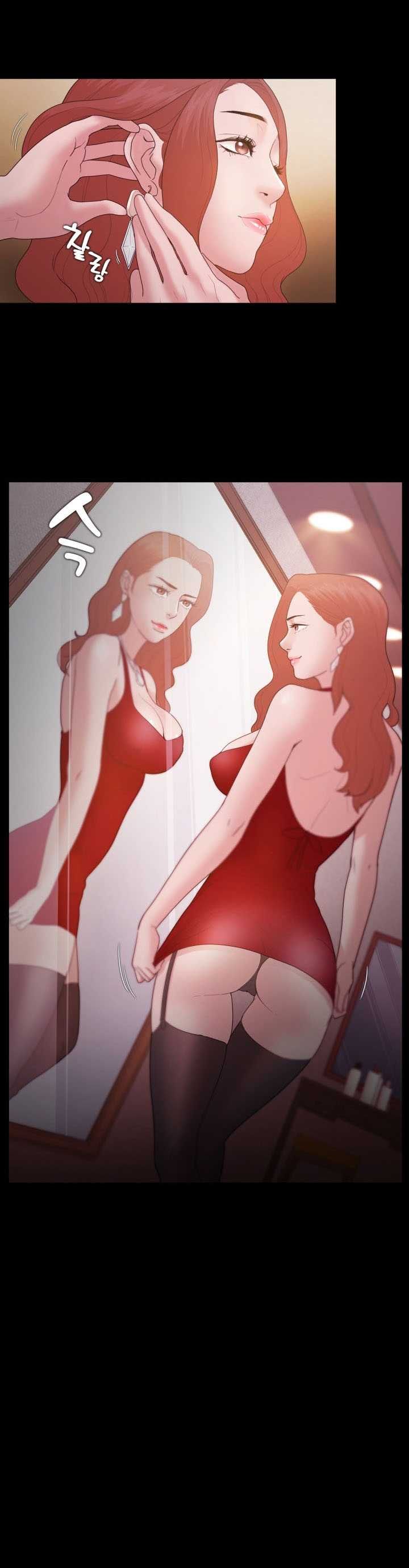 Loser Chương 15 page 18 - Giả Dược