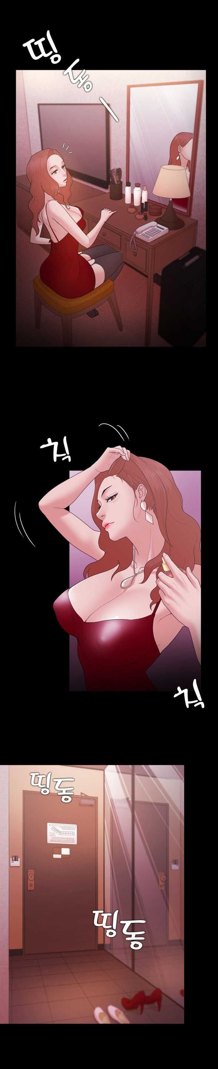 Loser Chương 15 page 19 - Giả Dược