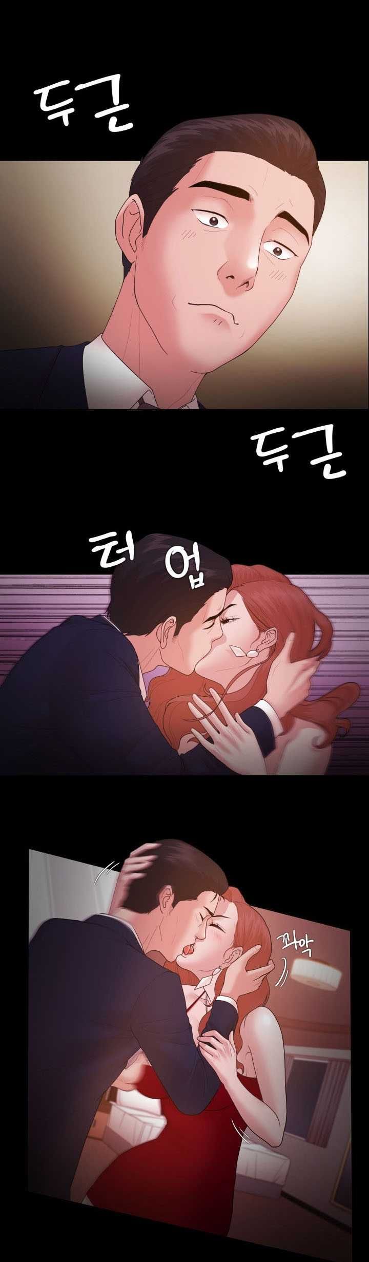 Loser Chương 15 page 25 - Giả Dược