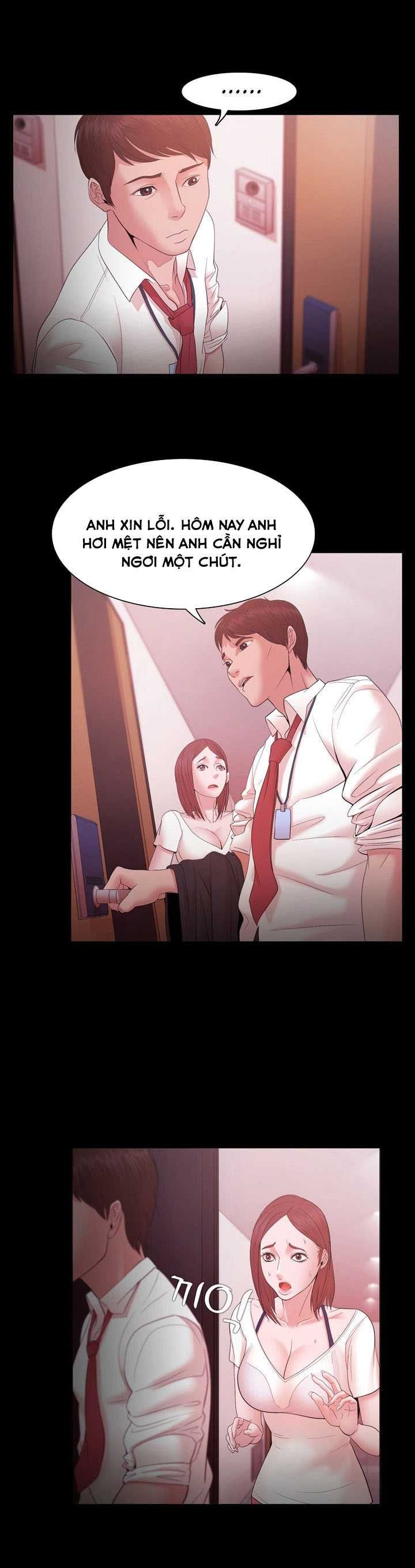 Loser Chương 16 page 13 - Giả Dược