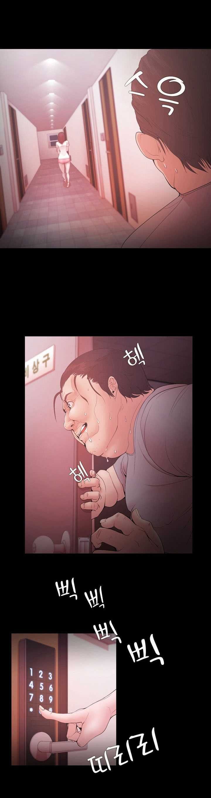 Loser Chương 16 page 15 - Giả Dược