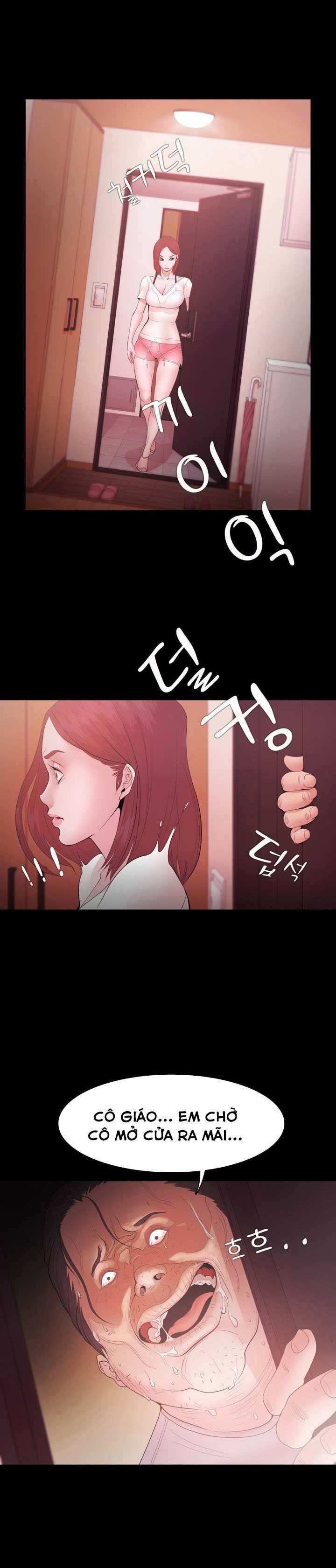 Loser Chương 16 page 16 - Giả Dược