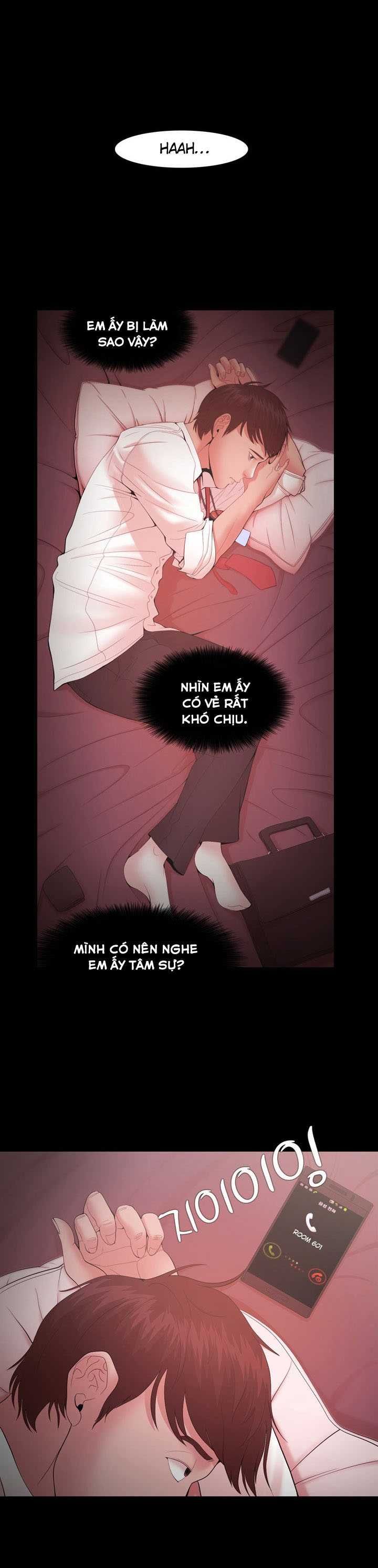 Loser Chương 16 page 17 - Giả Dược