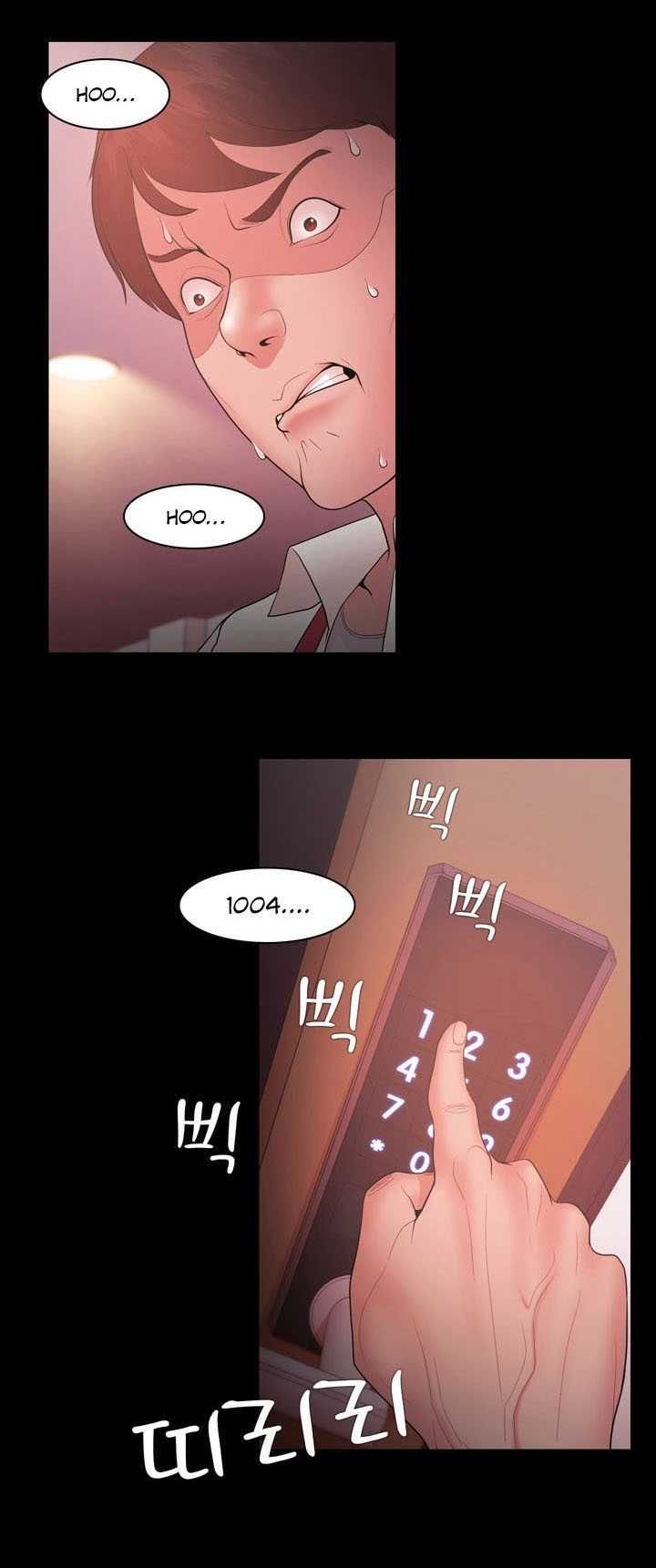 Loser Chương 16 page 22 - Giả Dược