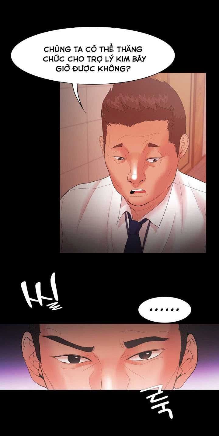 Loser Chương 17 page 16 - Giả Dược