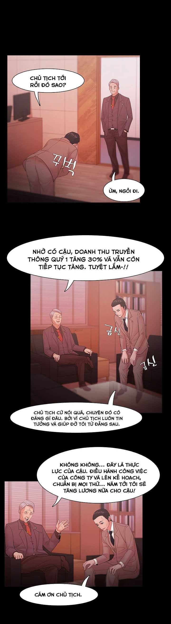 Loser Chương 18 page 13 - Giả Dược