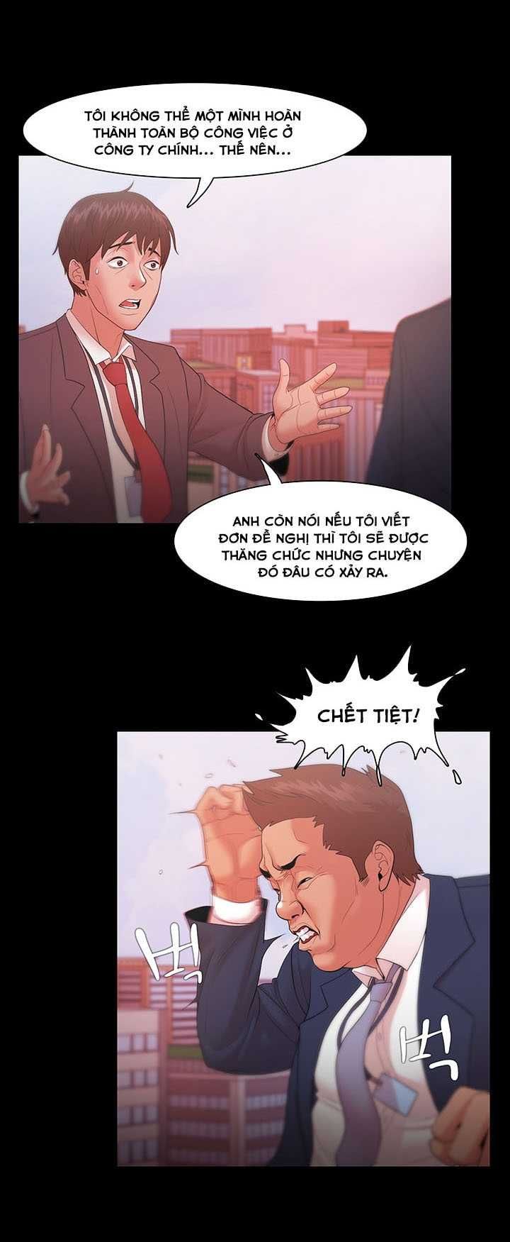 Loser Chương 18 page 15 - Giả Dược