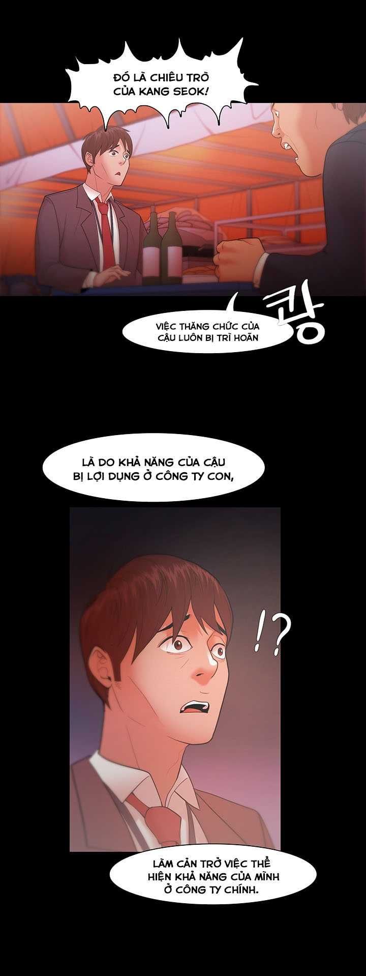 Loser Chương 18 page 20 - Giả Dược