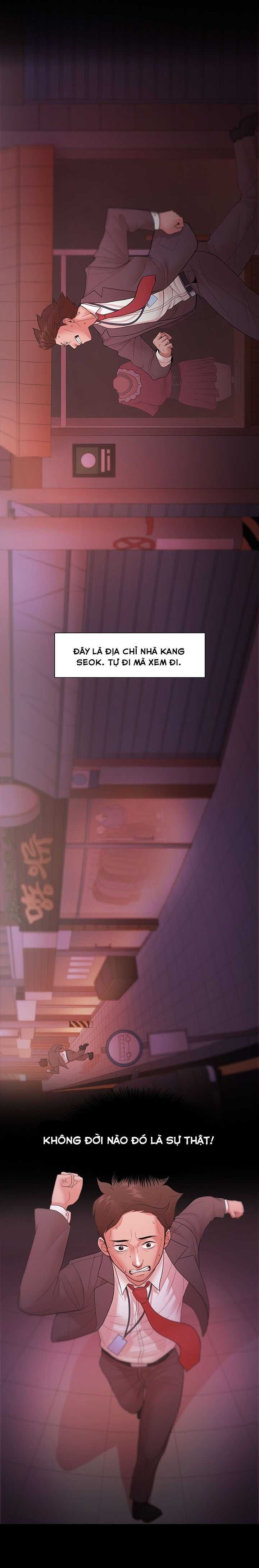 Loser Chương 18 page 22 - Giả Dược