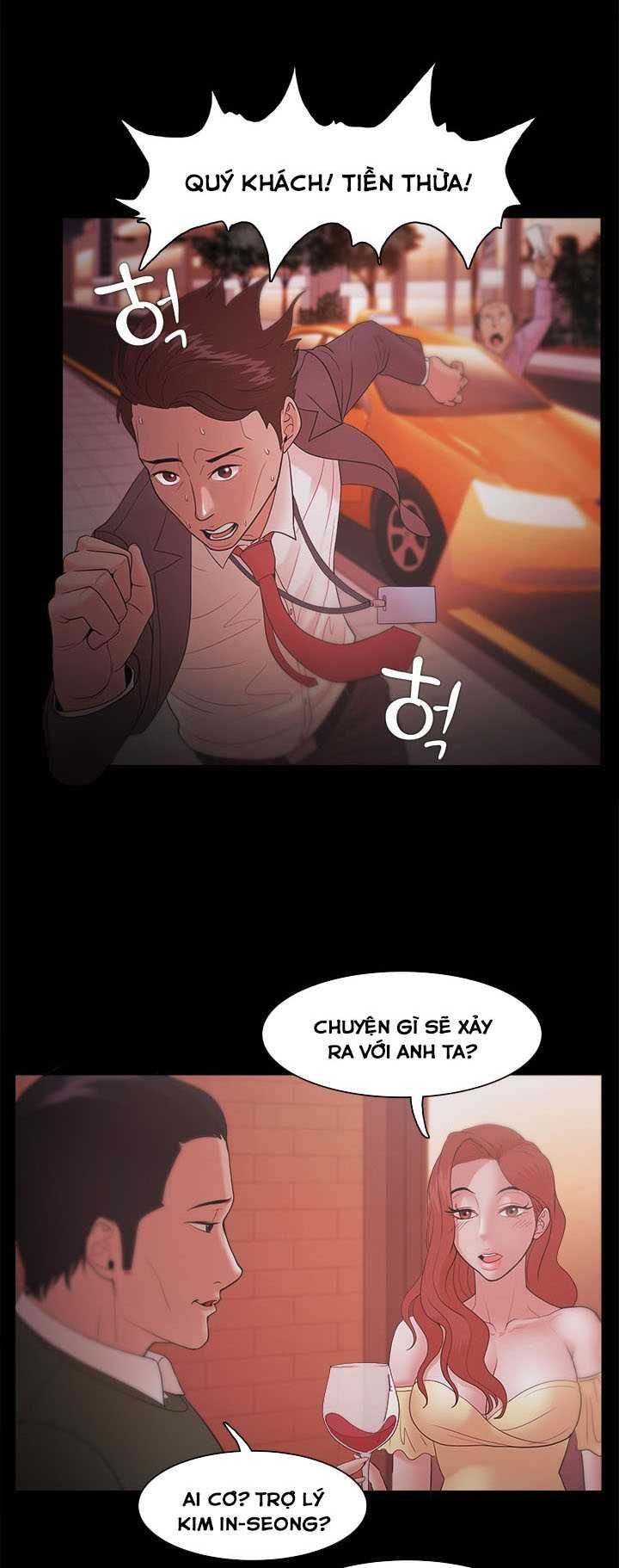 Loser Chương 18 page 26 - Giả Dược