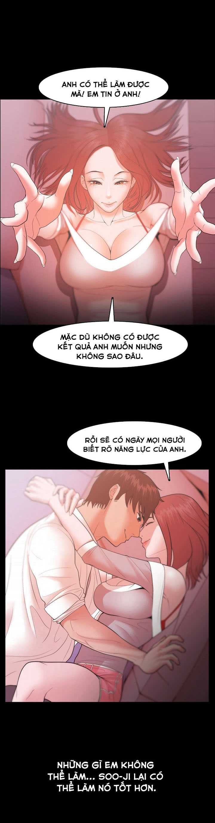 Loser Chương 19 page 14 - Giả Dược